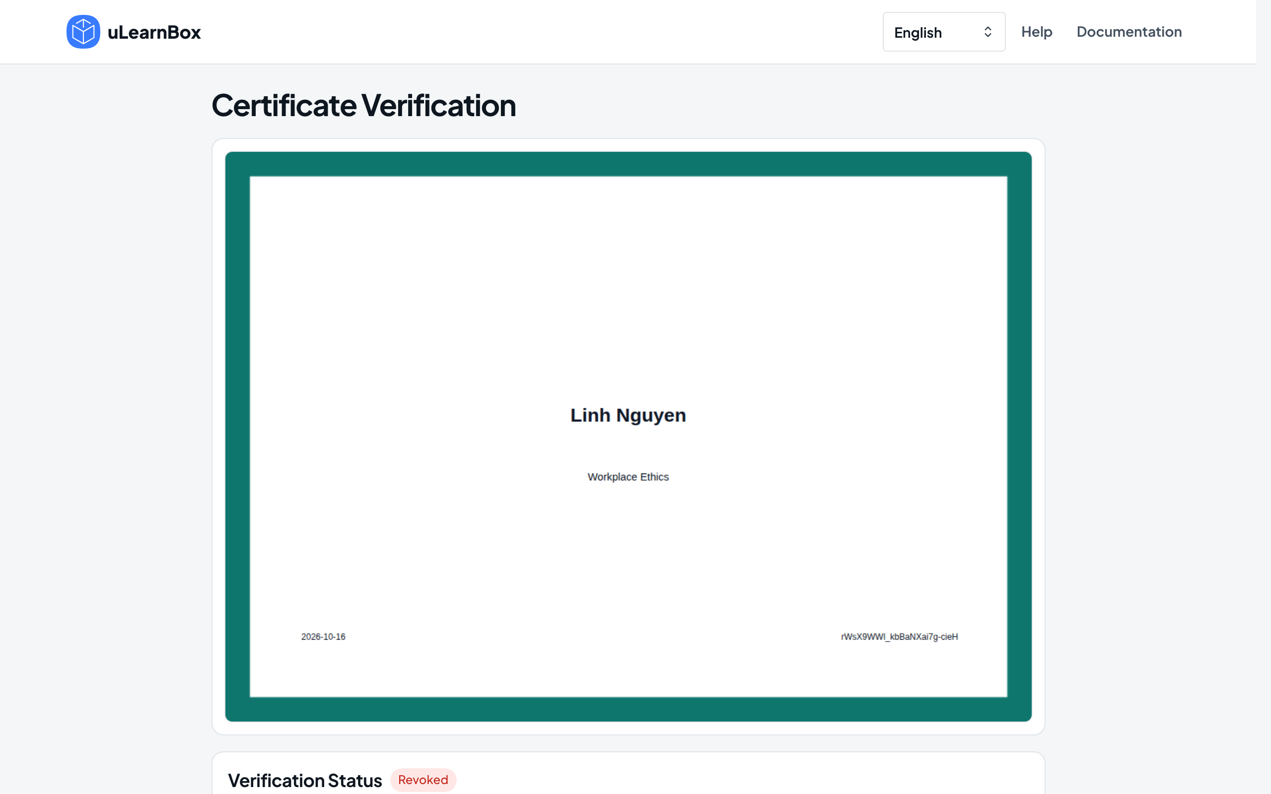 Screenshot for step 5